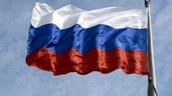 День флага России отметят в Дединове 22 августа