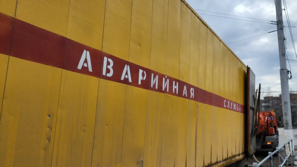 Фото: МедиаБанк Подмосковья/Мария Андрюхина