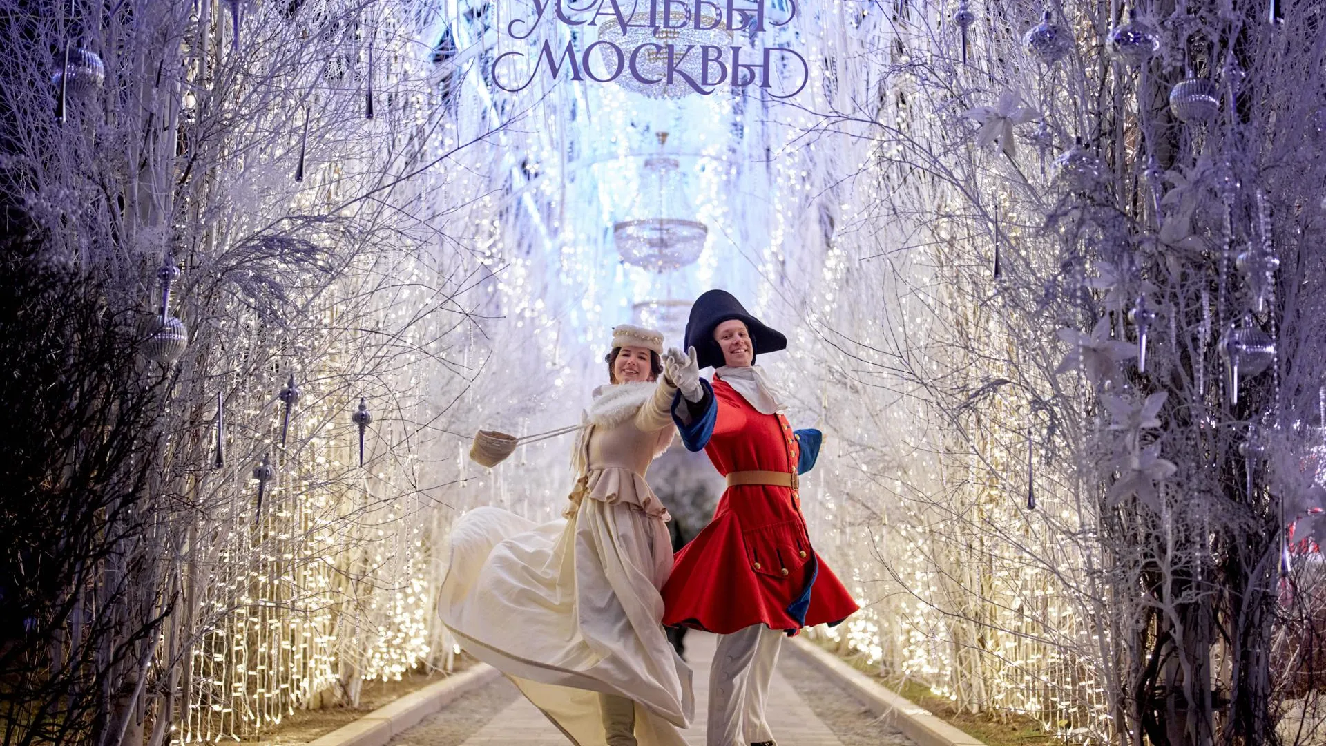 пресс-служба АНО «Проектный офис по развитию туризма и гостеприимства Москвы»