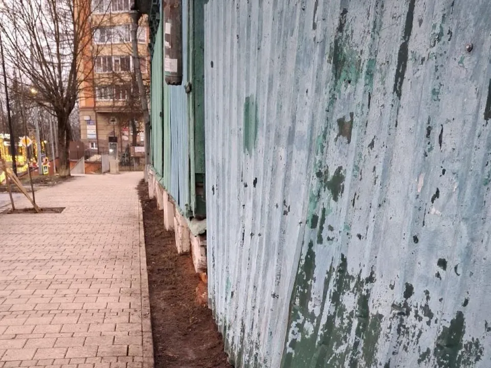 Фото:&nbsp;администрация Одинцовского городского округа