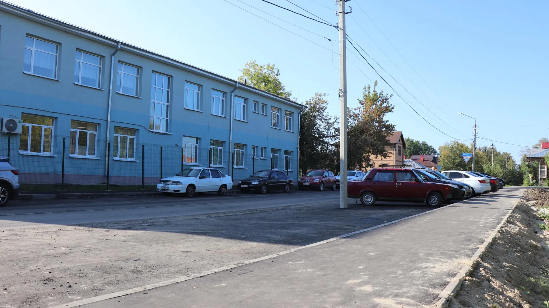 Фото: Василий Тремасов