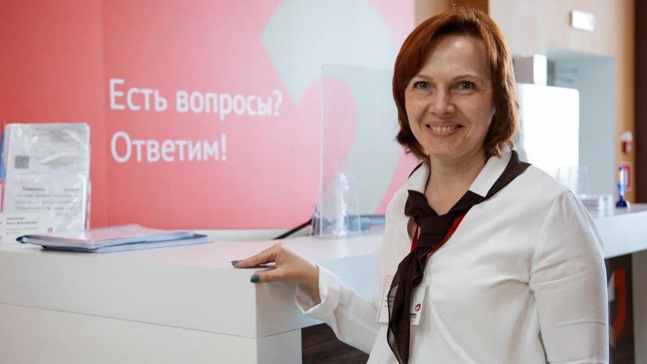 Фото: Мингосуправления МО