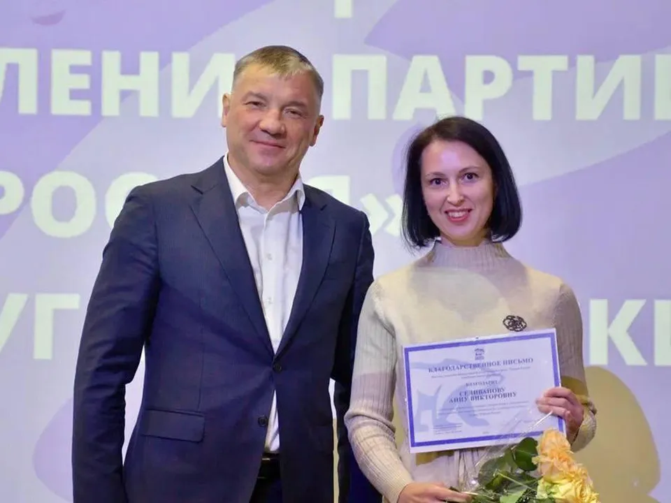 Фото: пресс-служба Администрации г.о. Жуковский