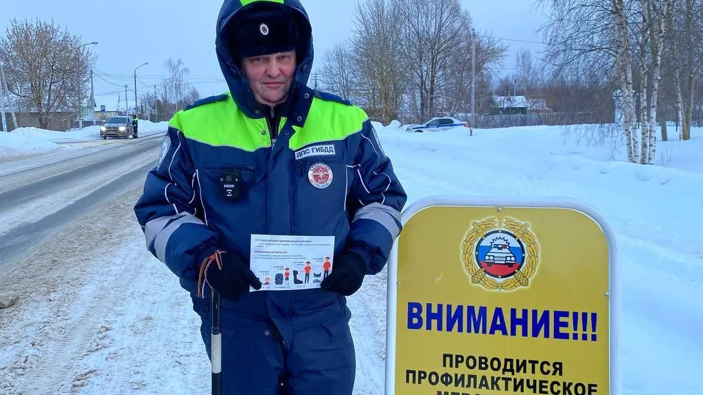 Фото: Госавтоинспекция Талдомского округа