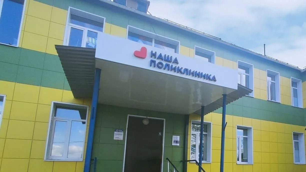 Пресс-служба администрации г.о. Кашира