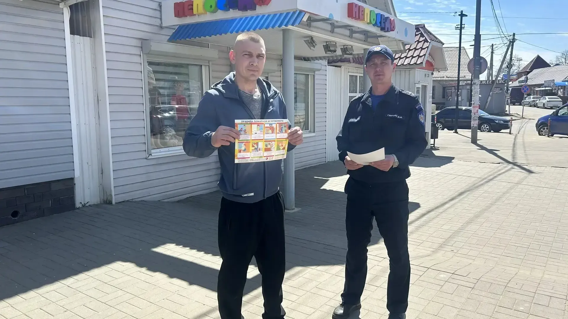 Картинка