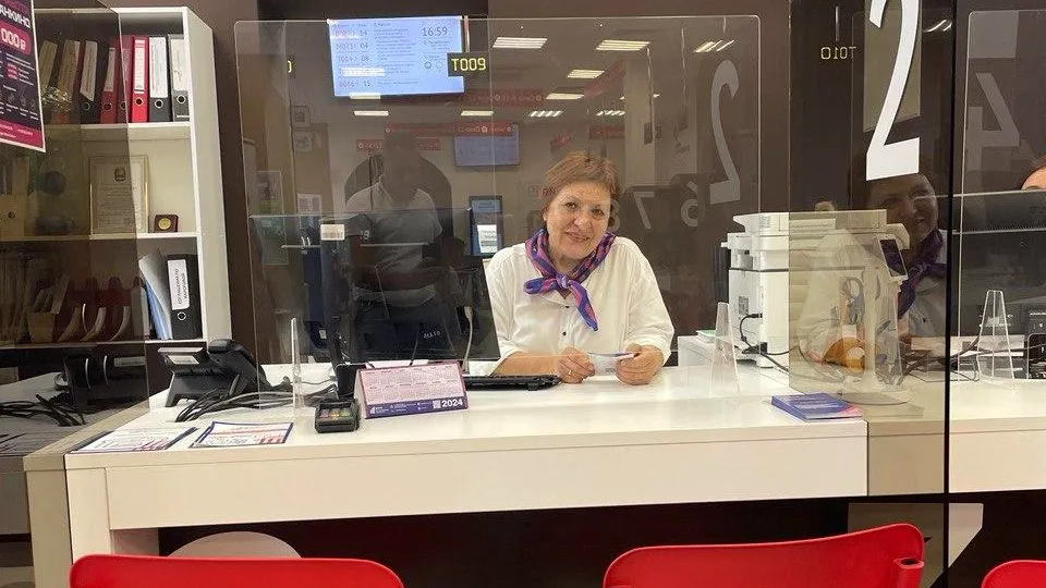 Фото: пресс-служба БТИ Московской области