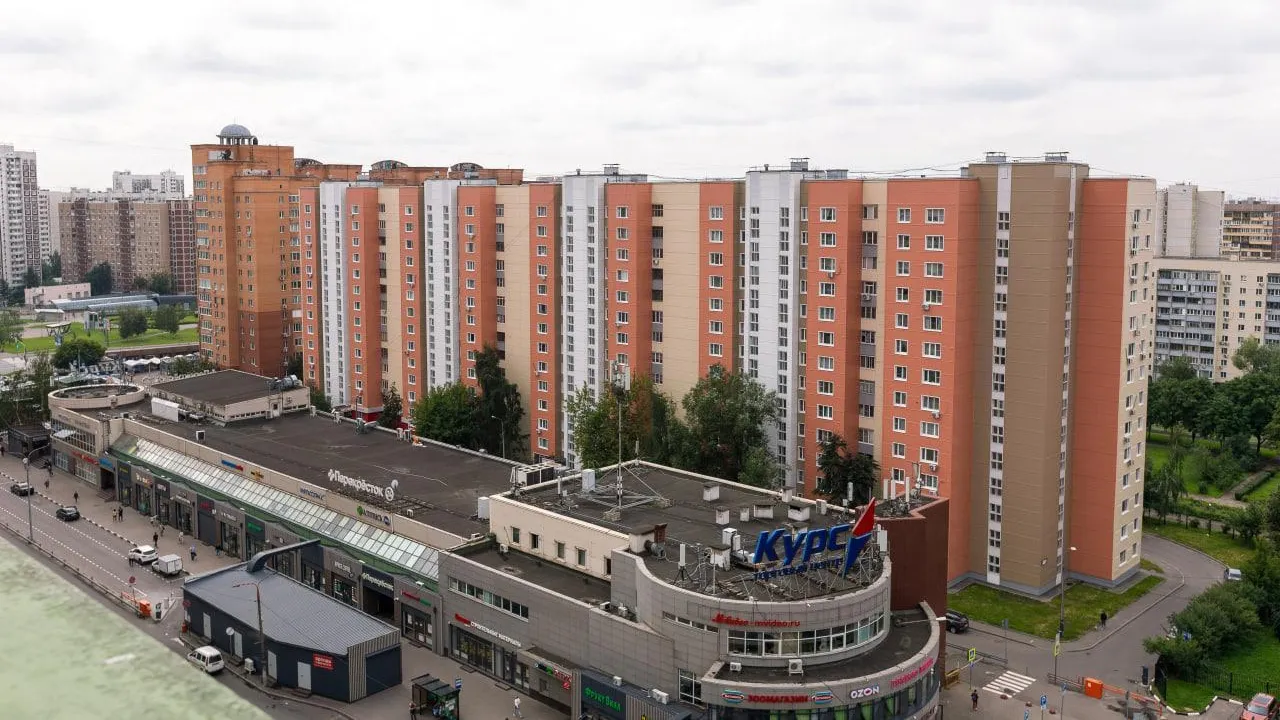 Министерство ЖКХ Московской области