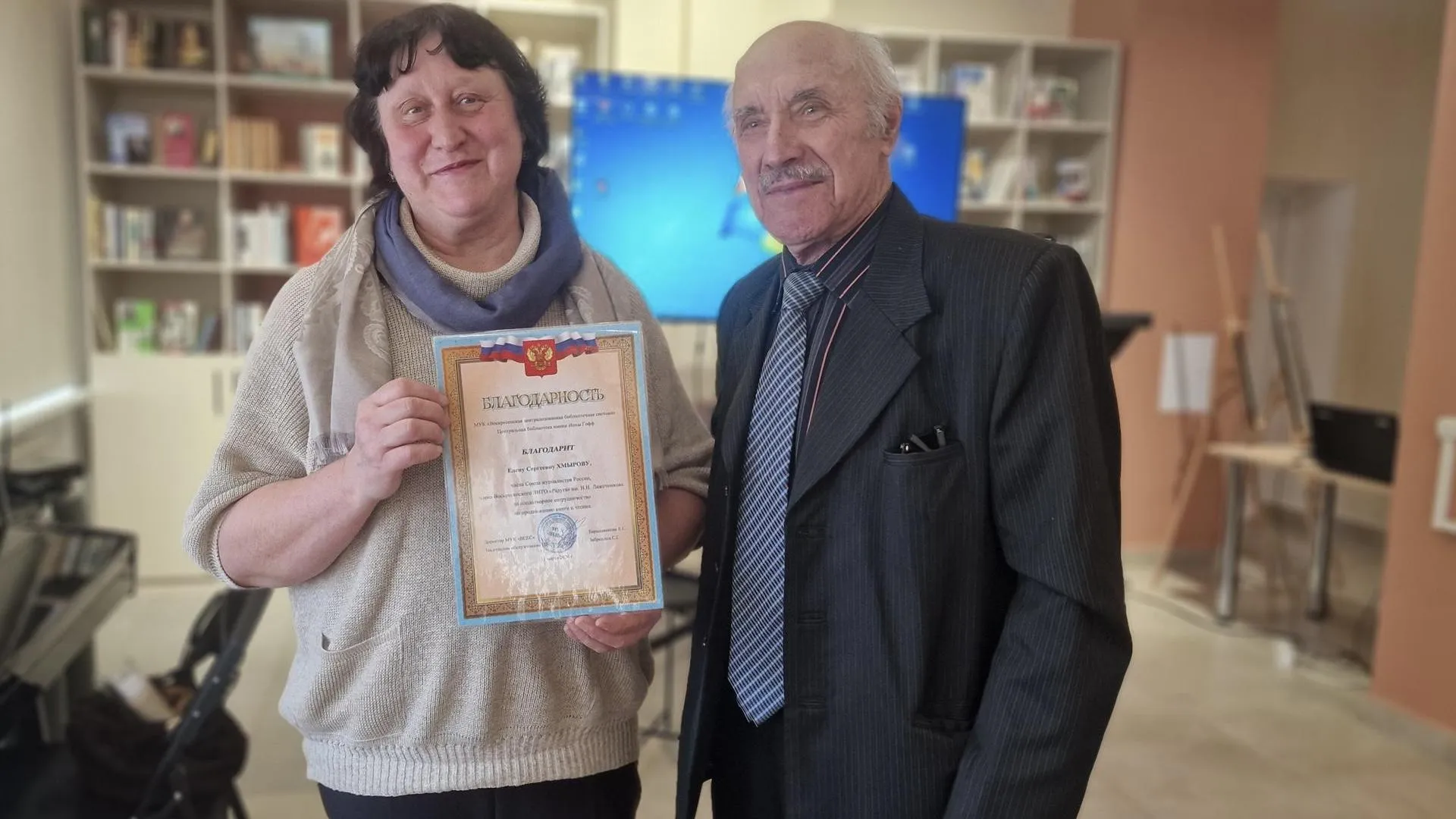 REGIONS/Ольга Шаронова