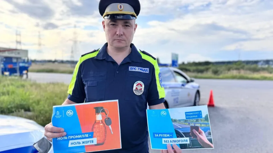 Фото: пресс-служба администрации г.о. Солнечногорск