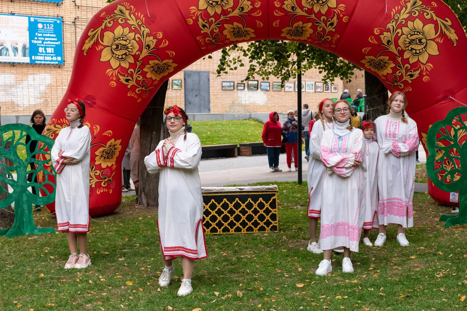 Фото: Евгений Мазепов