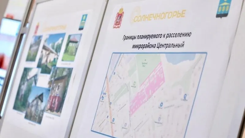 Полтысячи человек планируют расселить из бараков в Солнечногорскес