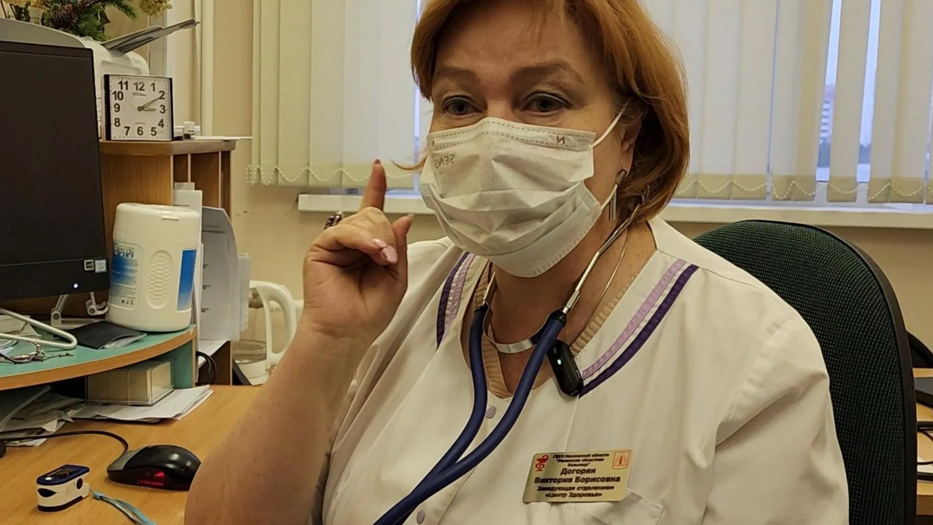 Фото: МедиаБанк Подмосковья/Ирина Моисеева