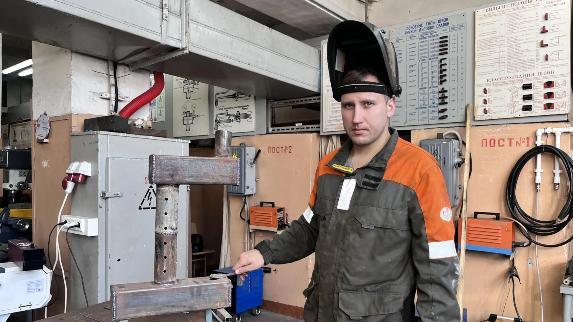 МедиаБанк Подмосковья/Ангелина Стельмух