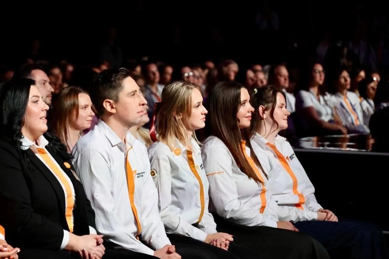 Фото: Министерство образования Московской области