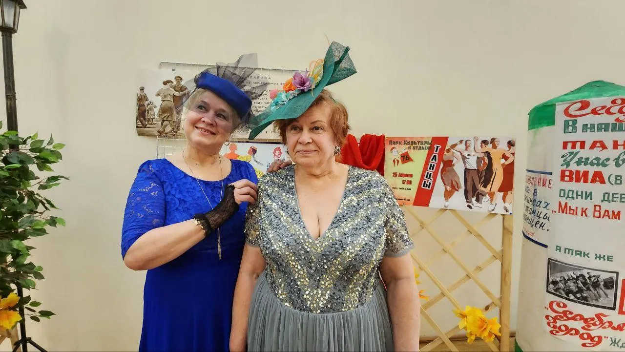 Фото: Мария Амелина