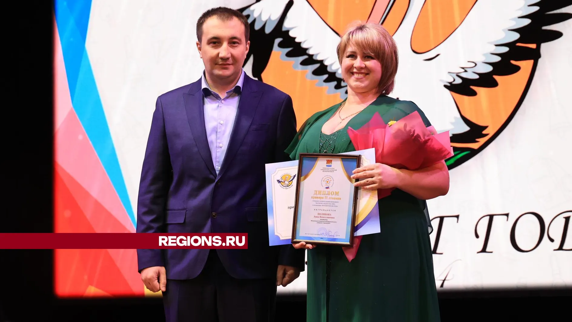 Фото Ольги Фельдфебелевой
