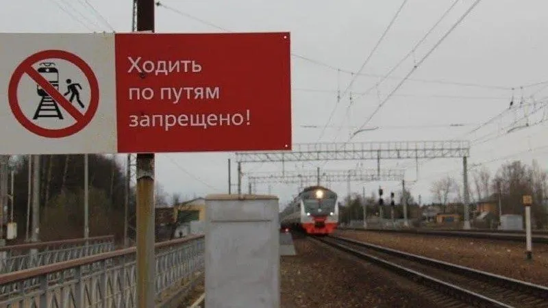 ГУРБ МО