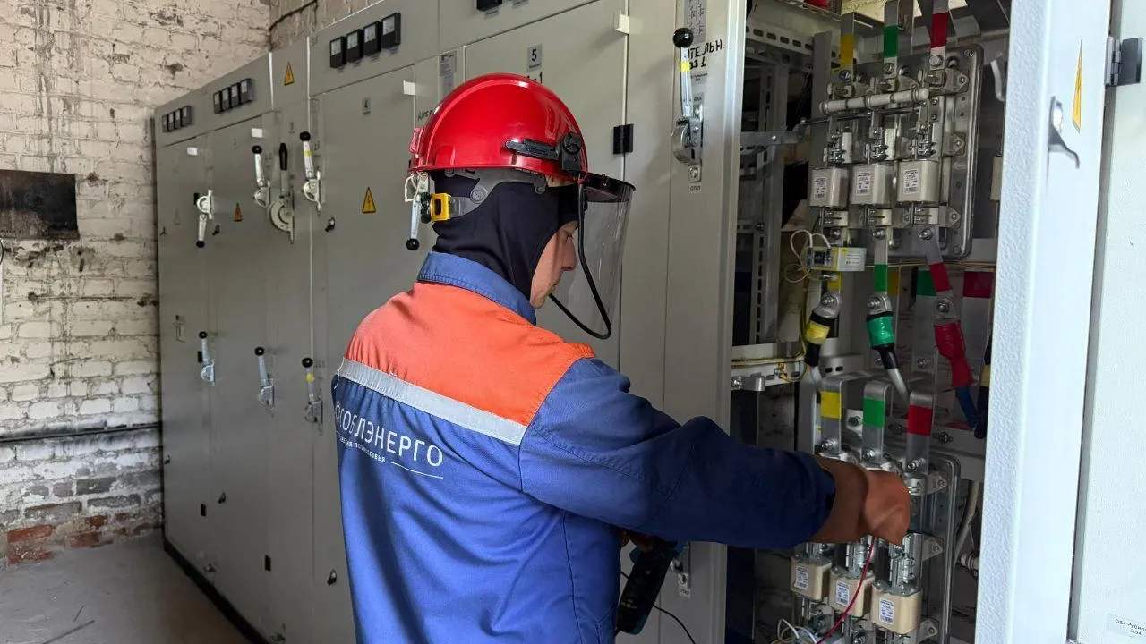 Фото: Мособлэнерго