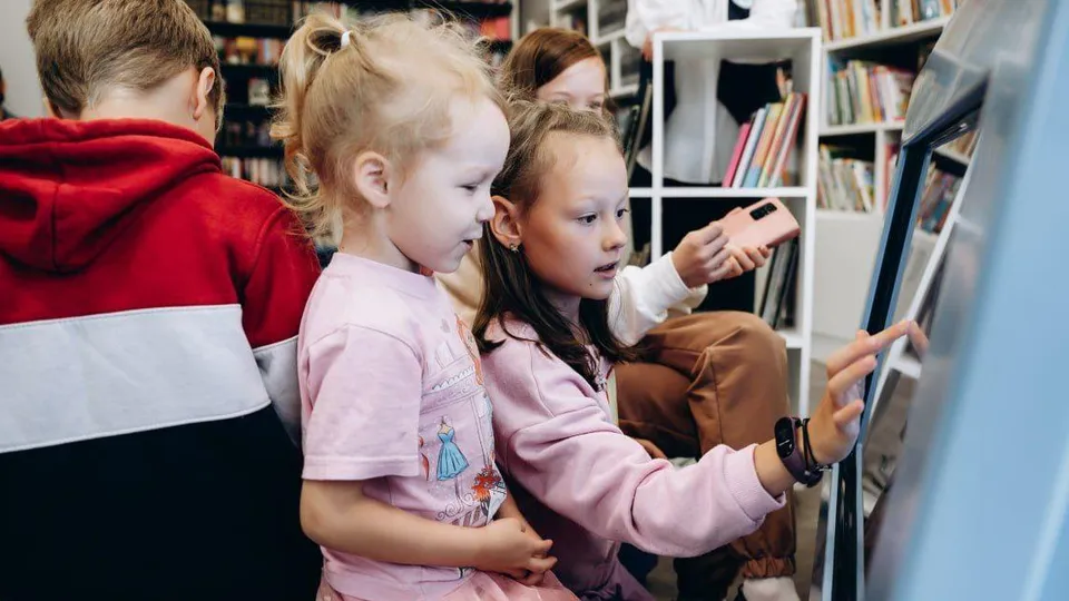 Фото: Минкульт МО