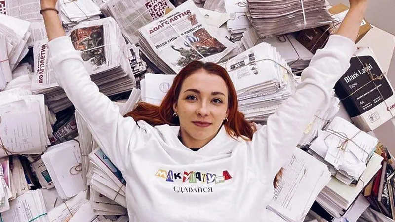 пресс - служба администрации г.о. Мытищи