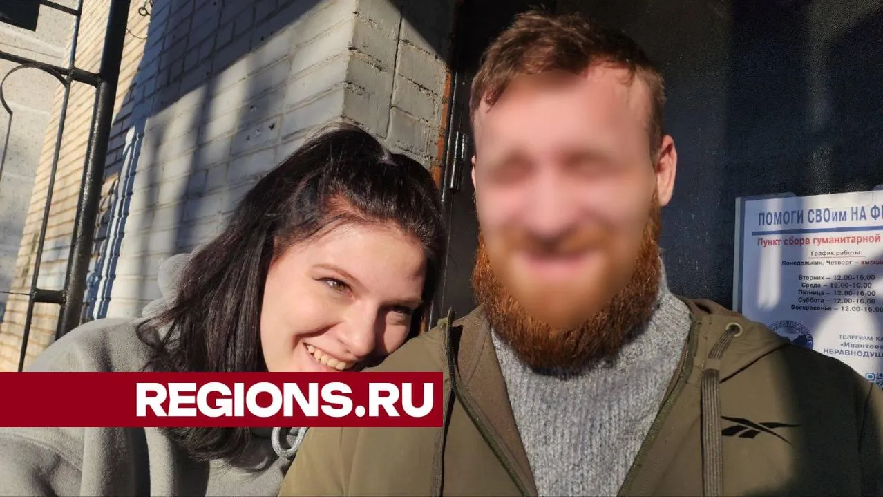 Фото: Ольга Егиян