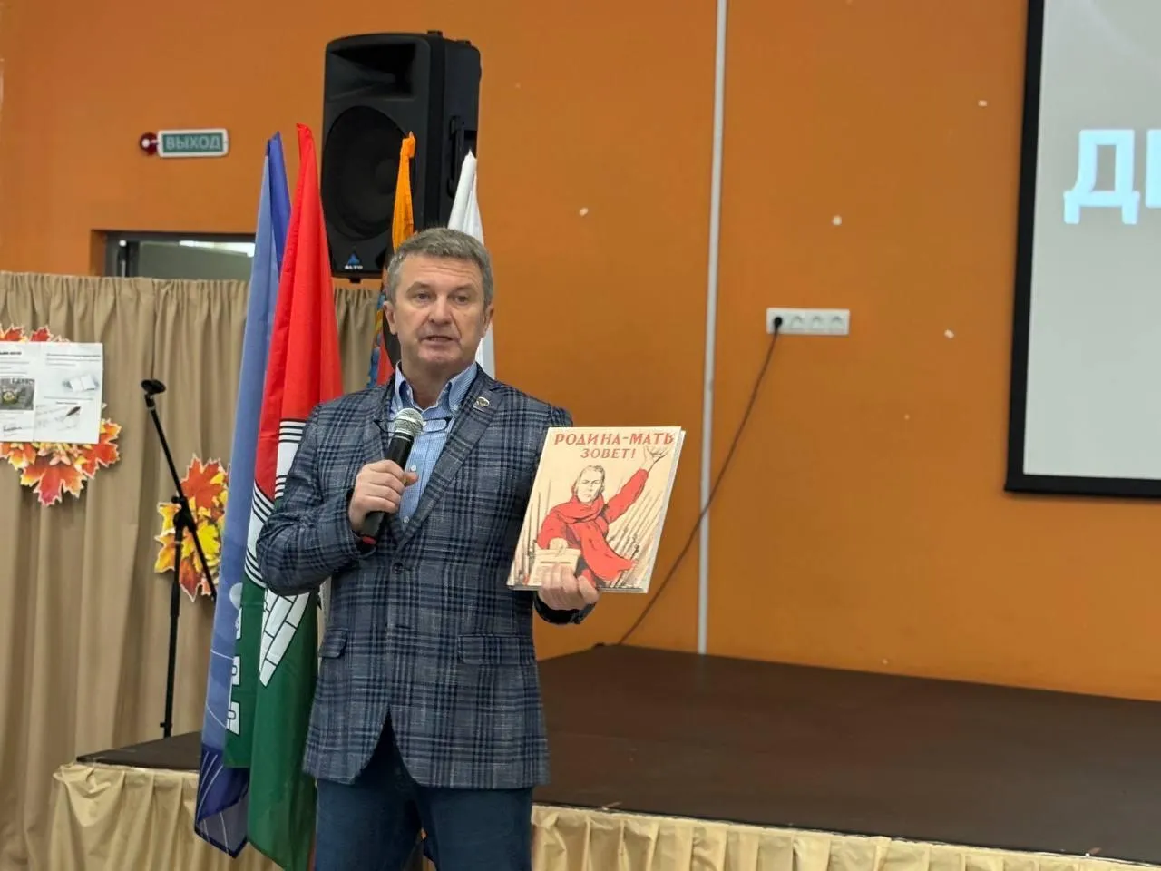 Фото: пресс-служба Олега Рожнова&nbsp; &nbsp; &nbsp; &nbsp;&nbsp;