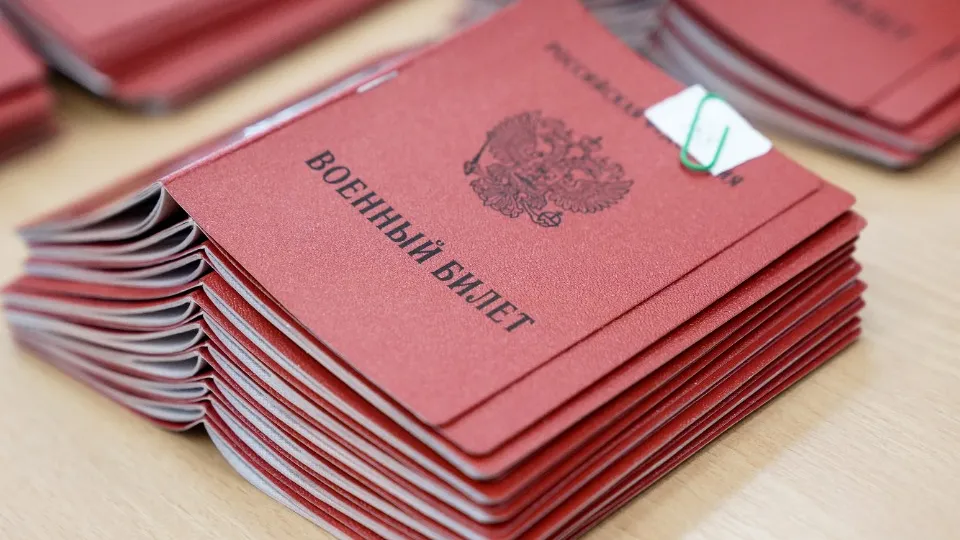 Фото: медиасток.рф