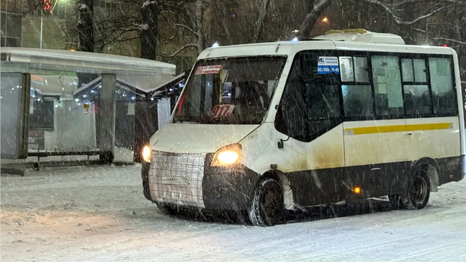 Фото: REGIONS/Александр Легкий