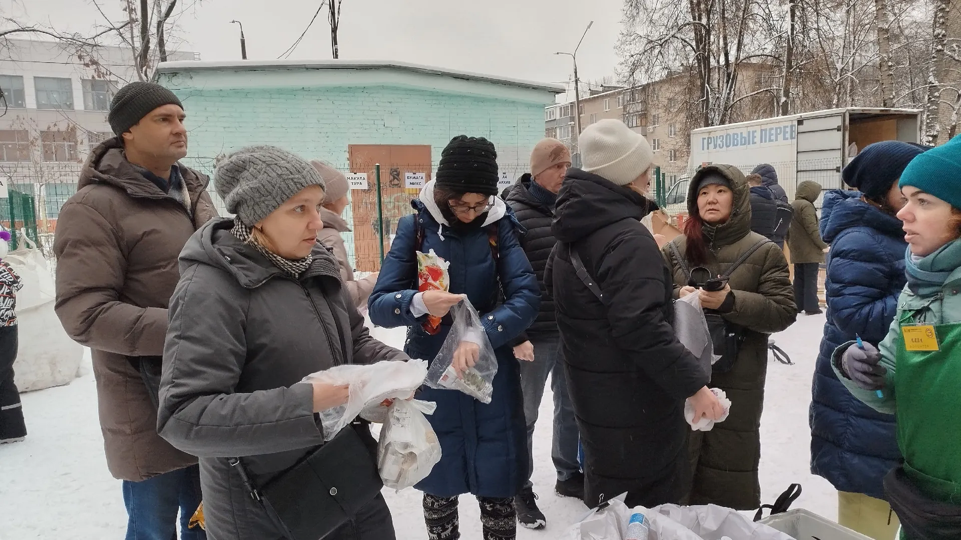 Министерство по содержанию территорий и государственному жилищному надзору Московской области