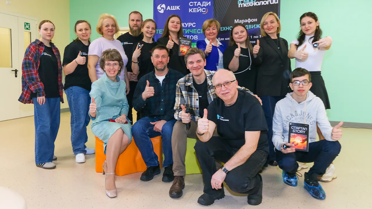 REGIONS/Евгений Мазепов