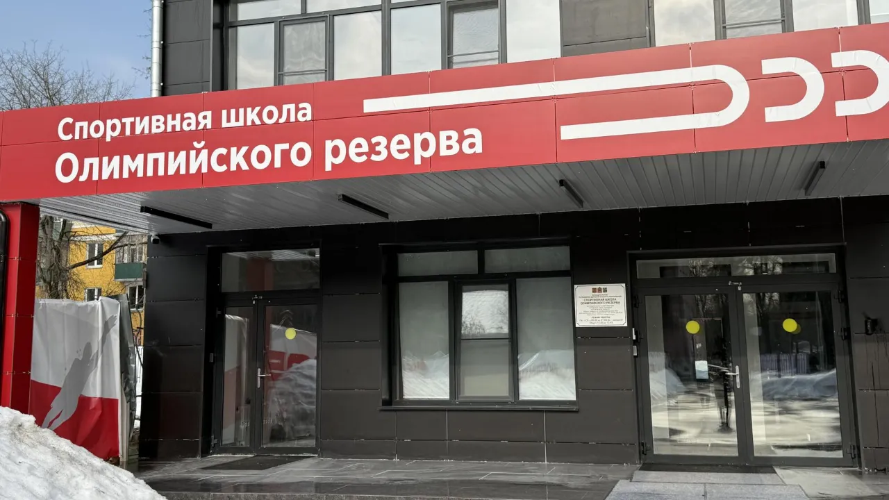 МедиаБанк Подмосковья/Анна Дука