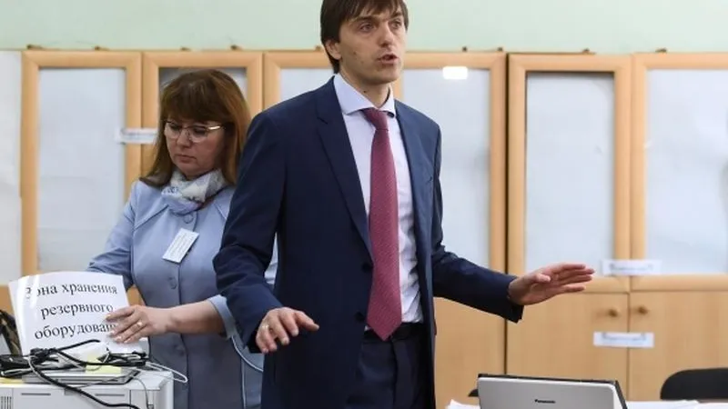 Экспертов предметных комиссий ГИА начали обучать в Подмосковье