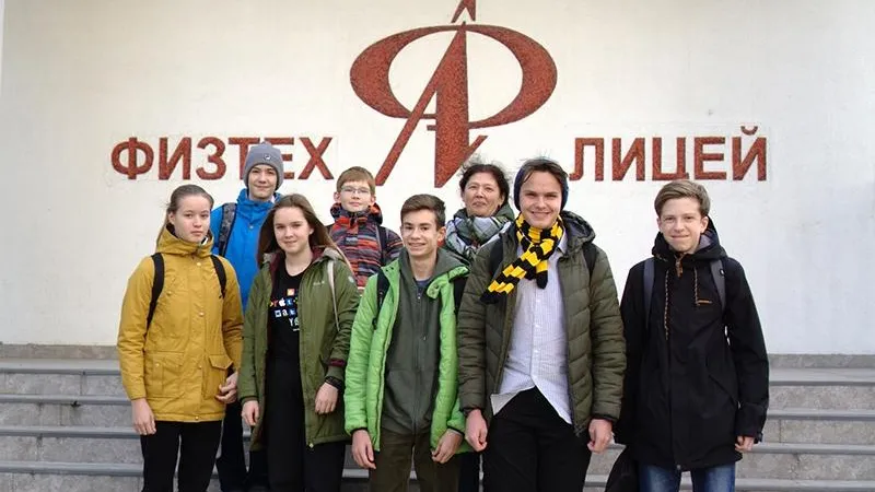 Подростки-астрономы из Подмосковья пробились в лучшие вузы страны