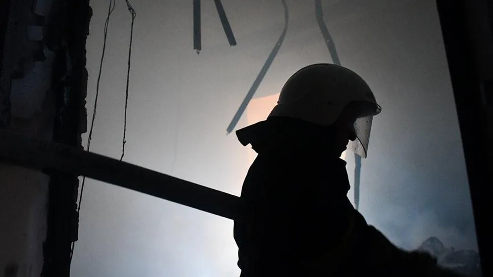 Cover Images/Keystone Press Agency