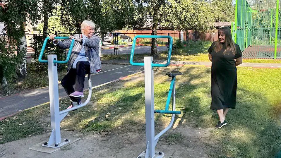 Фото: Администрация БГО