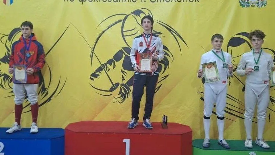 Фото: vk.com/МАУ ДО СШОР им. А. Сыроежкина