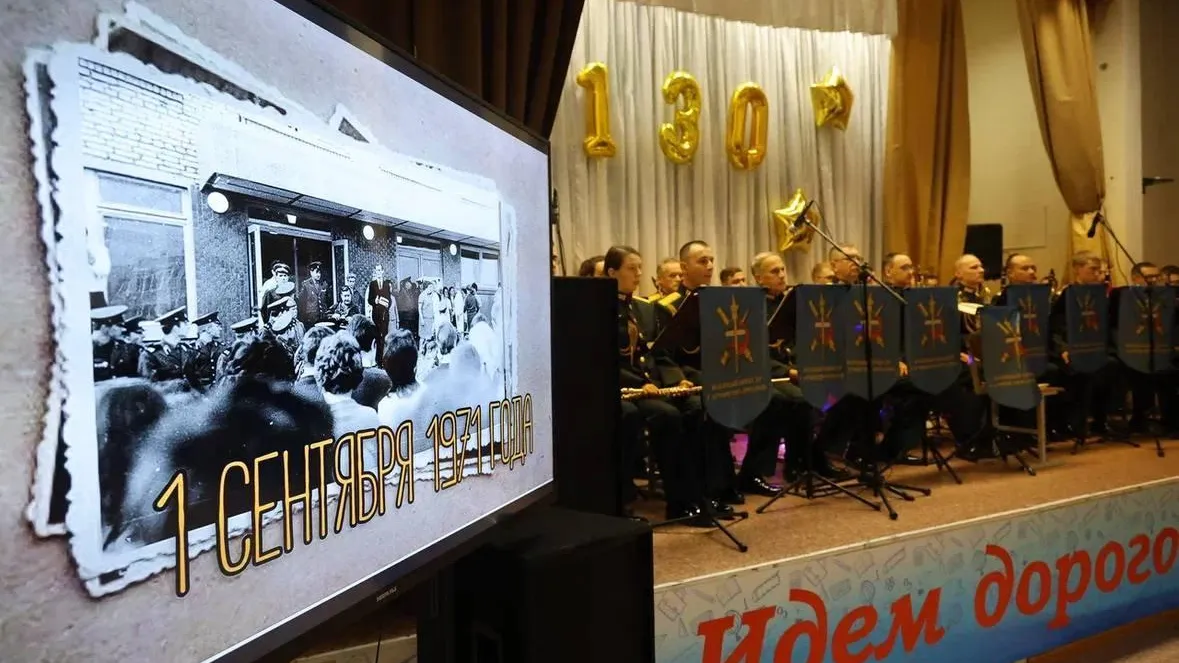 Пресс-служба администрации городского округа Балашиха