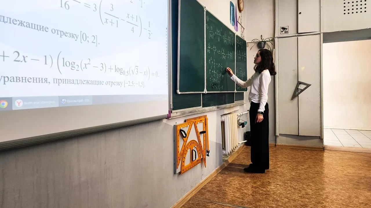 REGIONS/Мария Панина