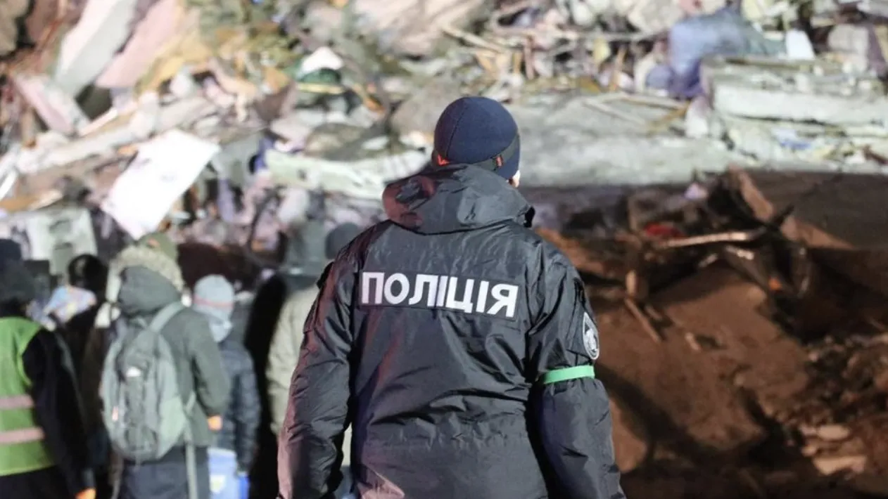Национальная полиция Украины