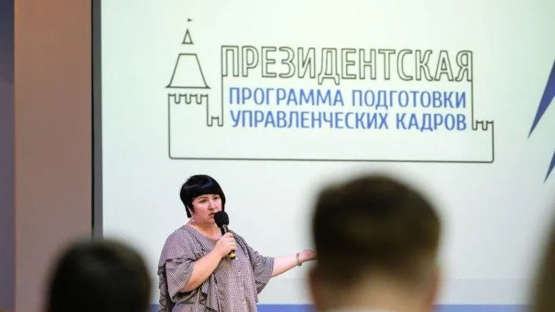 мойбизнес.рф