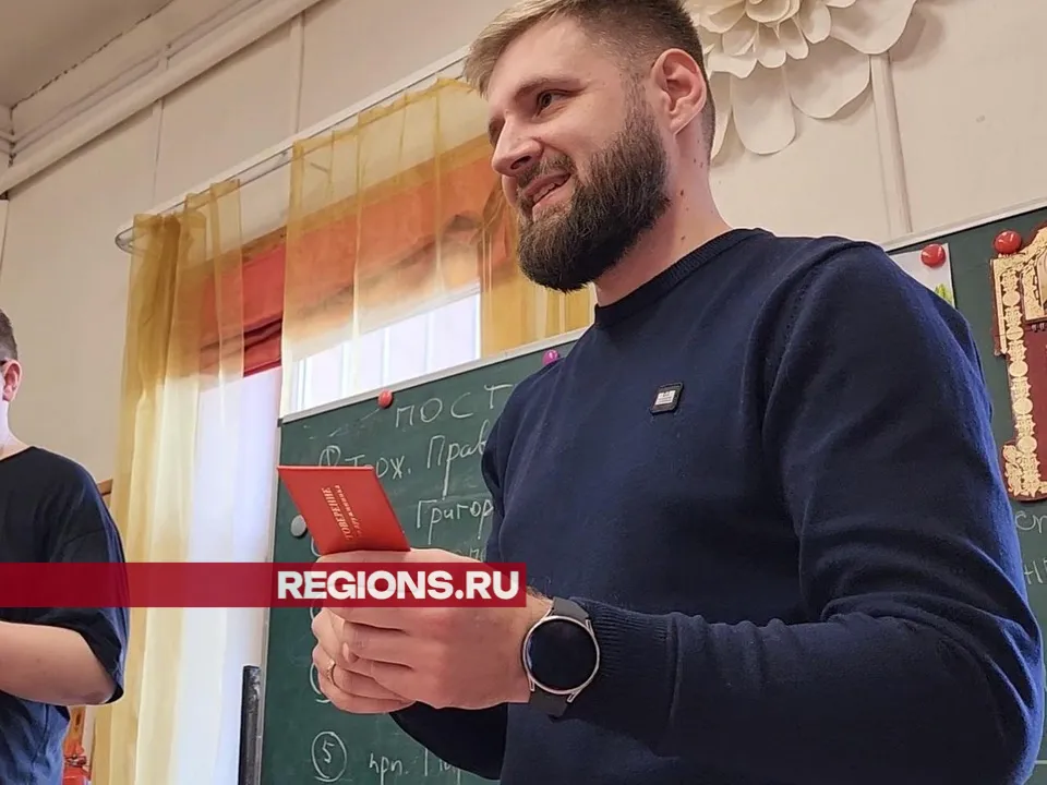 Фото: Никита Сморкалов