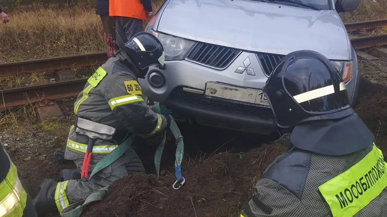 ГКУ МО «Мособлпожспас»