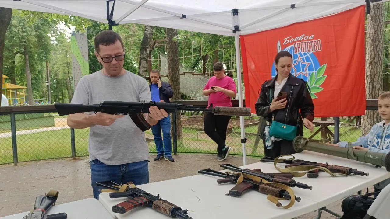 Фото: Раменский медиацентр