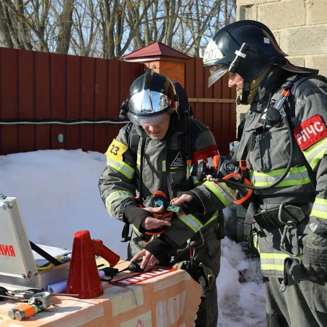 ГКУ МО «Мособлпожспас»