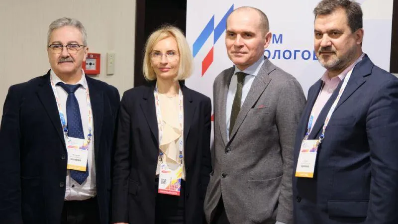 Министерство здравоохранения МО