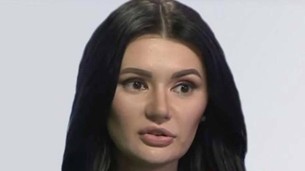 СБУ