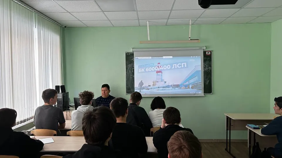 Фото: Минобразования Московской области