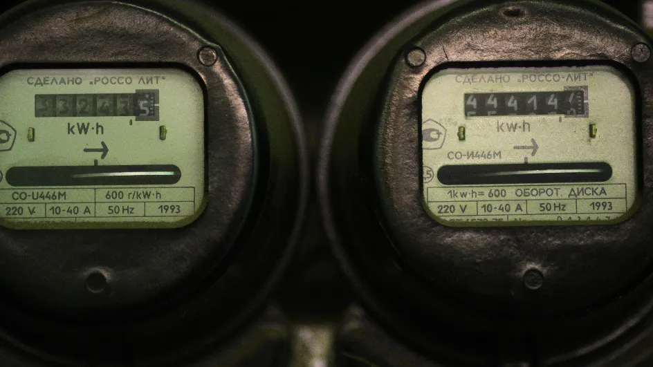 Фото: медиасток.рф