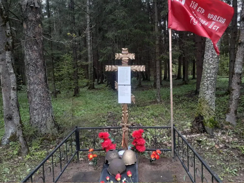 Фото: t.me/mosoblcomles